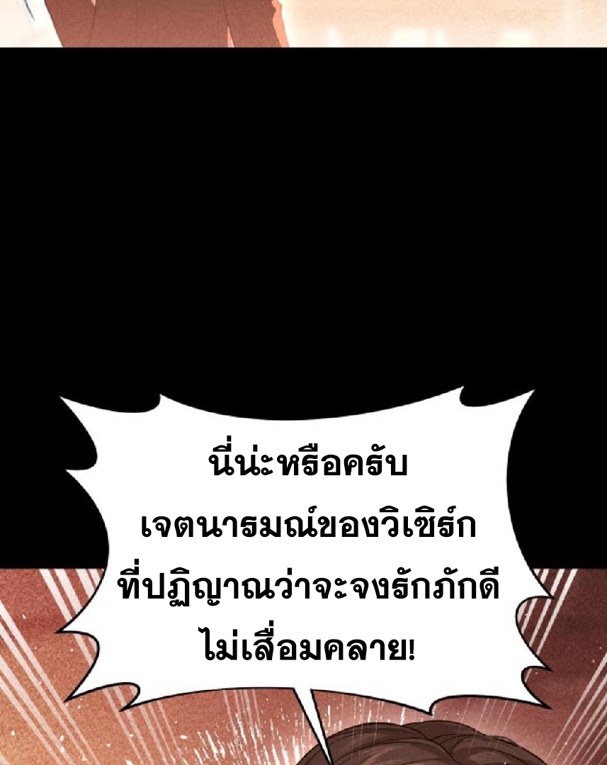 Doujin-Lc- อ่าน โดจิน มังฮวา เกาหลี ญี่ปุ่น จีน แปลไทย ห้องนอนลับของเจ้าหญิงต้องสาป ตอนที่ 1 2 3 4 5 6 7 8 9 10 11 12 13 14 ฟรี ไม่มีโฆษณา อ่าน โดจิน Manhwa เกาหลี ญี่ปุ่น จีน เรามีครบ คัดมาให้เน้นๆ โดจิน 18+ รับประกันความฟินโดย  Doujin Lc